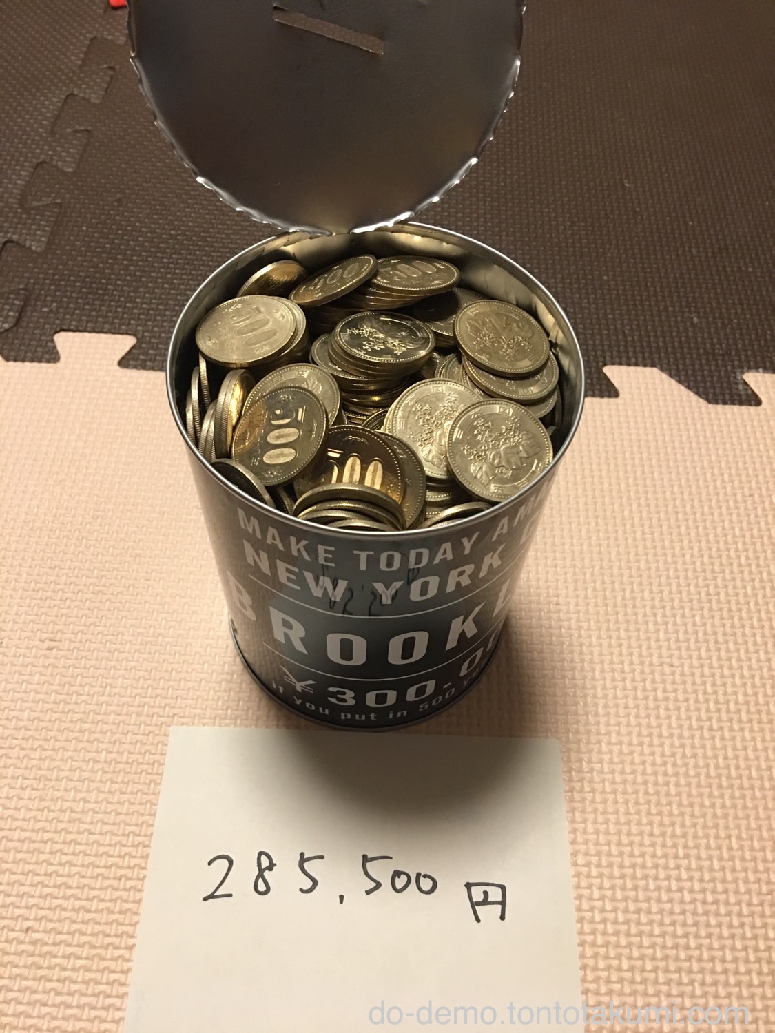 500円玉貯金箱って、実際いくら入るのか気になった件 どーでも!! 500円玉貯金箱って、実際いくら入るのか気になった件 どーでも!!