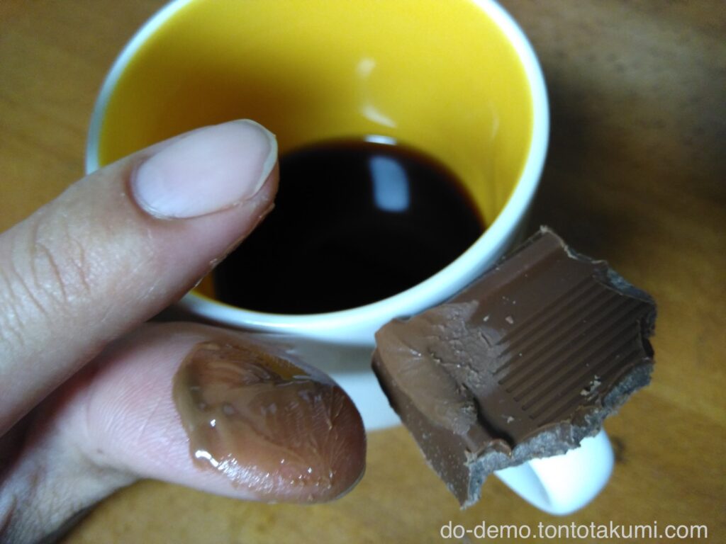 業務スーパー Belgian Milk Chocolate　手で溶ける